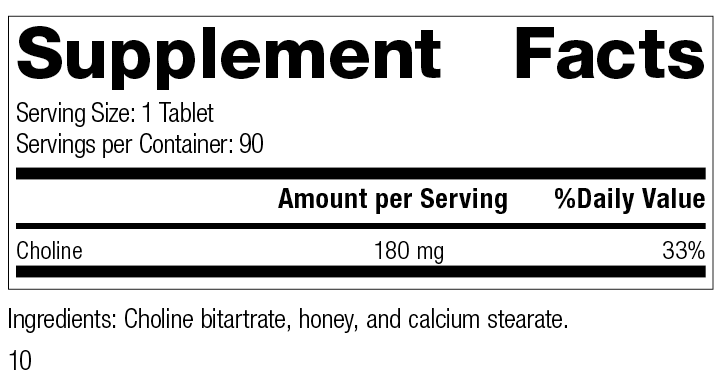 Choline, 90 Tablets