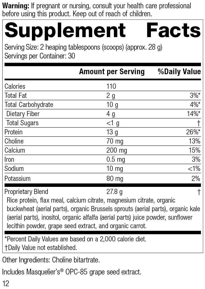 SP Complete® Dairy Free, 32 oz. (907 g)