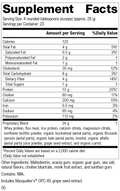 SP Complete® Vanilla, 23 oz., Supplement Facts