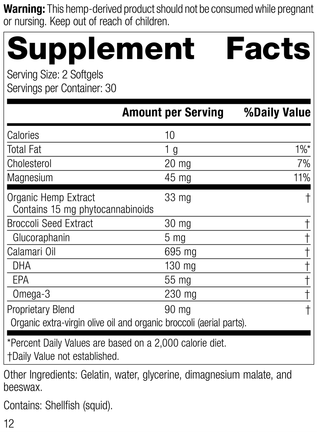 Hemp Oil Complex™, 60 Softgels