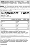 Trace Minerals-B12 R11 90 Tablets Label Image