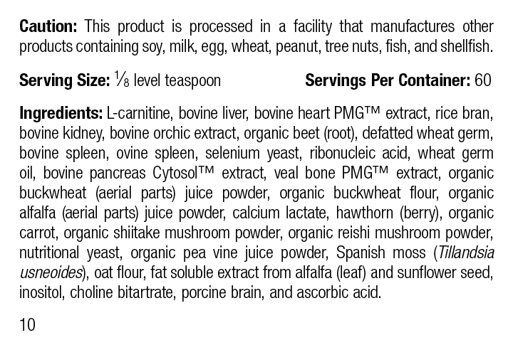 Canine Cardiac Support, 25 g