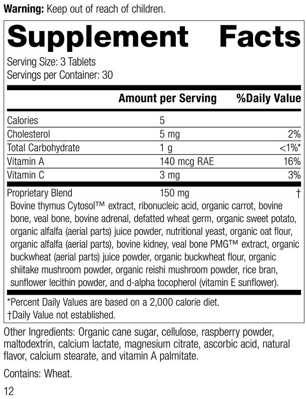 Congaplex® Chewable, 90 Tablets