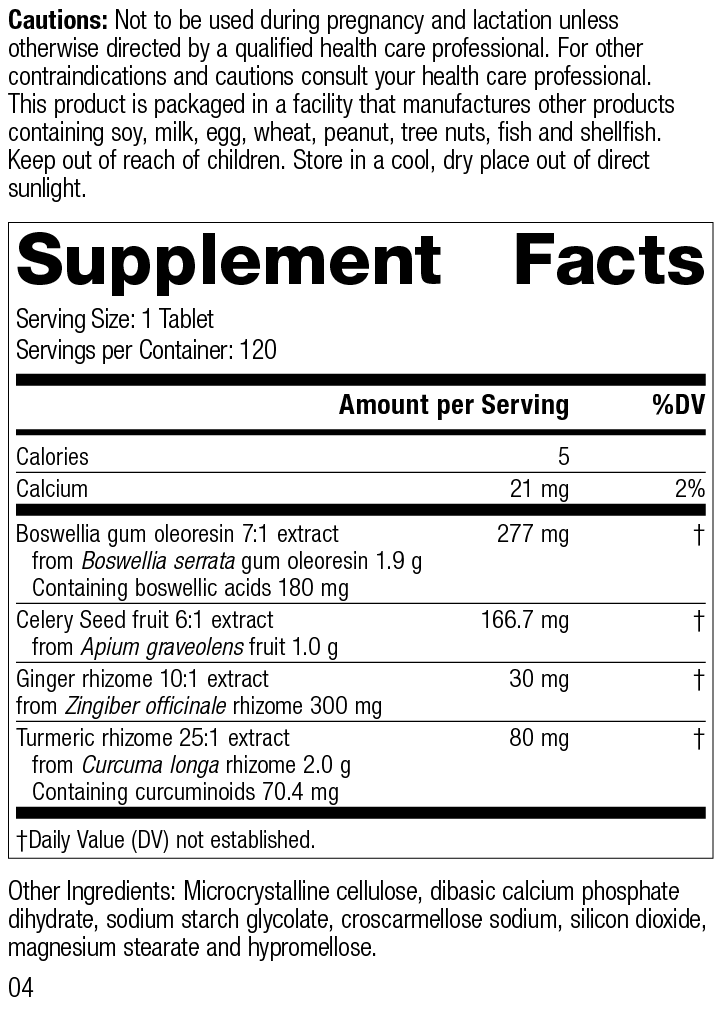 Boswellia Complex, 120 Tablets